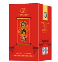 安徽徽酒坊酒业有限公司