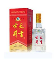 亳州市天香酒业销售有限公司