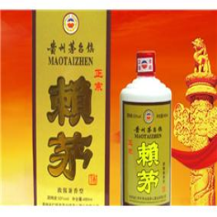 九州缘酒业有限公司