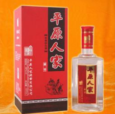 平原人家酒业有限公司