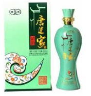 亳州市唐韵盛世酒业有限责任公司