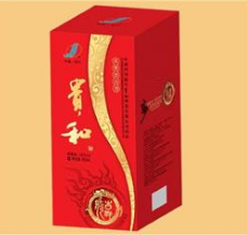 四川绵竹贵和酒业有限公司