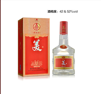 成都美梦成真酒业有限公司