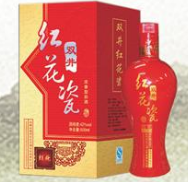 亳州市双井酒业有限责任公司
