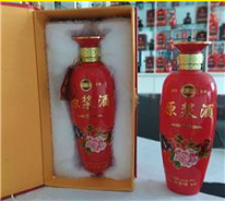安徽亳州东汉酒业有限公司