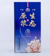 安徽三泉酒业(股份)有限公司