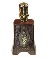 六安溢鑫香酒业销售有限公司