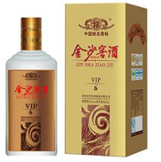 贵州金沙窖酒酒业有限公司