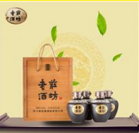 四川老庄家酒业有限公司