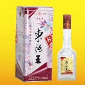山东东阿酒有限责任公司