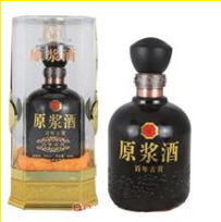 亳州市百糟坊白酒实业集团公司