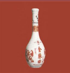 威海金脉田酒业有限公司