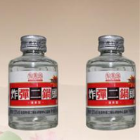 安徽传世皖酒业有限公司