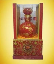 安徽皇驾集团酒业有限公司