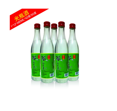 四川谷色天香酒业有限公司