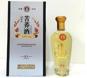 成都市子云亭酒业有限公司