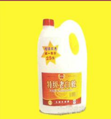 诸城市蟠池酒厂御泉春酒销售公司