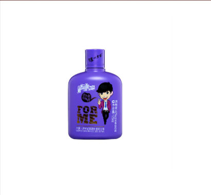 泸州老窖博大酒业营销有限公司