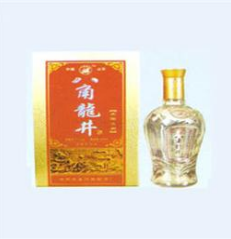 滨州市金凤凰酿酒厂