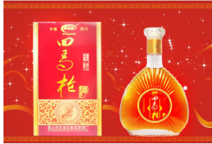 四川省眉山市东坡区醉喜源酒业有限公司