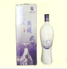 山东恒台县金龙泉酒厂