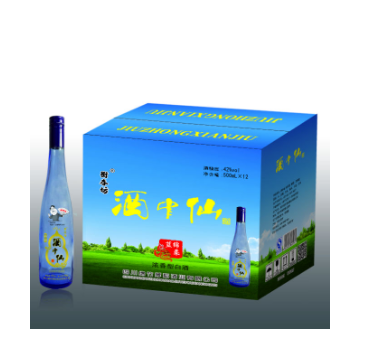 四川省酒中仙酒业有限公司