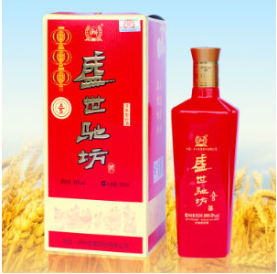 宜宾骏鸿酒业销售有限公司
