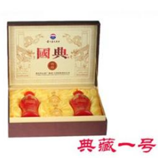 国典酒全国营销中心