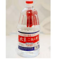 山东邹平岱溪酿酒厂