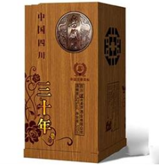 山东菏泽艺新天娇（信德印刷）商贸有限公司