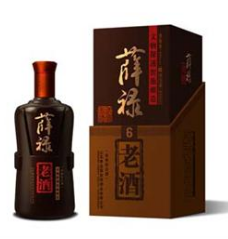 青岛薛武侯酒业有限公司