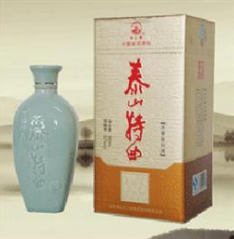泰山酒业集团股份有限公司