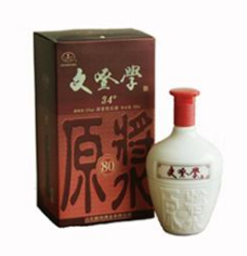 山东颐阳酒业有限公司