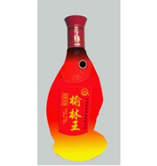 山东省郓城香芝酒类包装有限公司
