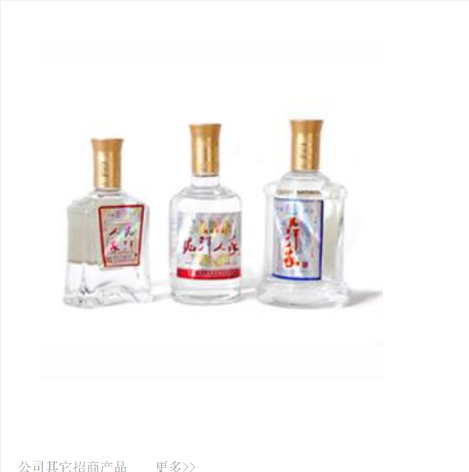 四川绵竹粗粮坊酒业有限公司