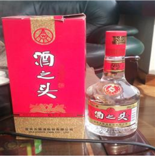 四川玉酿酒业有限公司