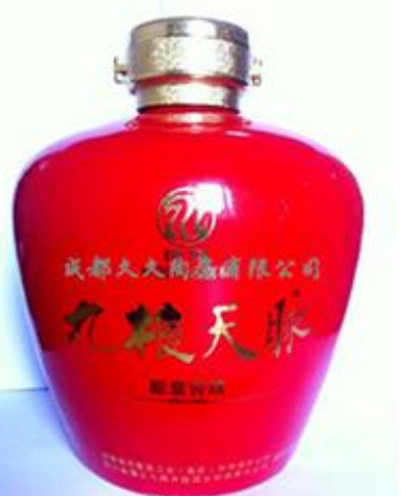成都久久陶瓷有限公司