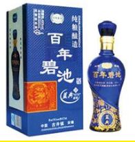 安徽万顺酒业有限公司