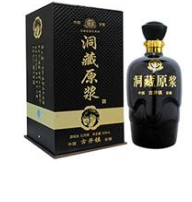 安徽水酒坊原浆酒有限责任公司