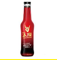 安徽太度酒业有限公司