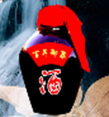 济南御泉酿酒有限公司