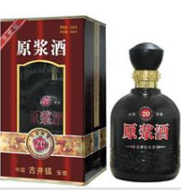 安徽金满院酒业公司