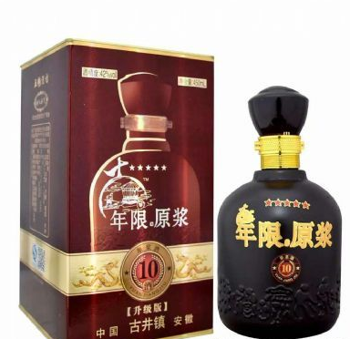 亳州年限原浆酒业有限公司