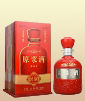 安徽古井好运酒业有限公司