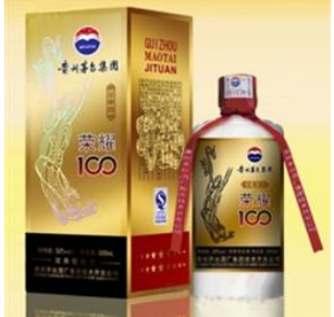四川荣耀酒业有限公司