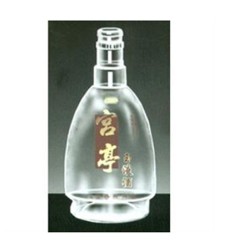 四川省广汉市和平玻璃厂