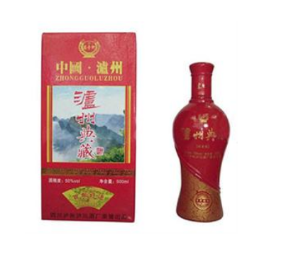 泸州典藏酒业营销公司