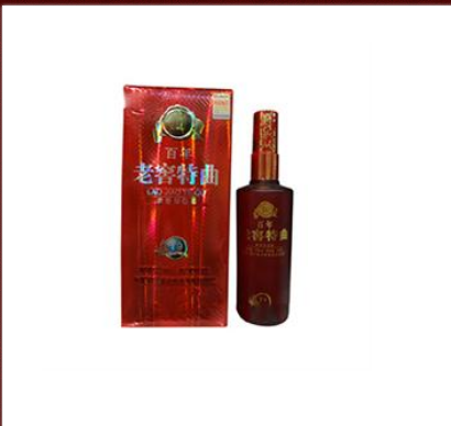 中国泸州市酒泉酿酒厂