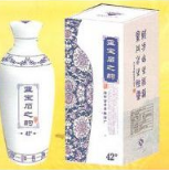 潍坊古营春酿酒厂