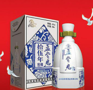山东孟尝君酒业有限公司